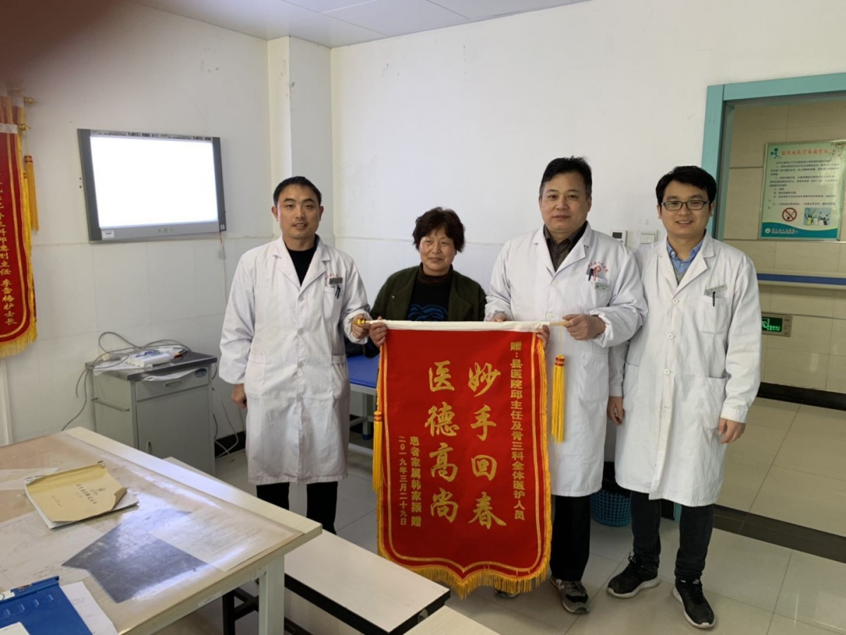 微信圖片_20190401162818.jpg