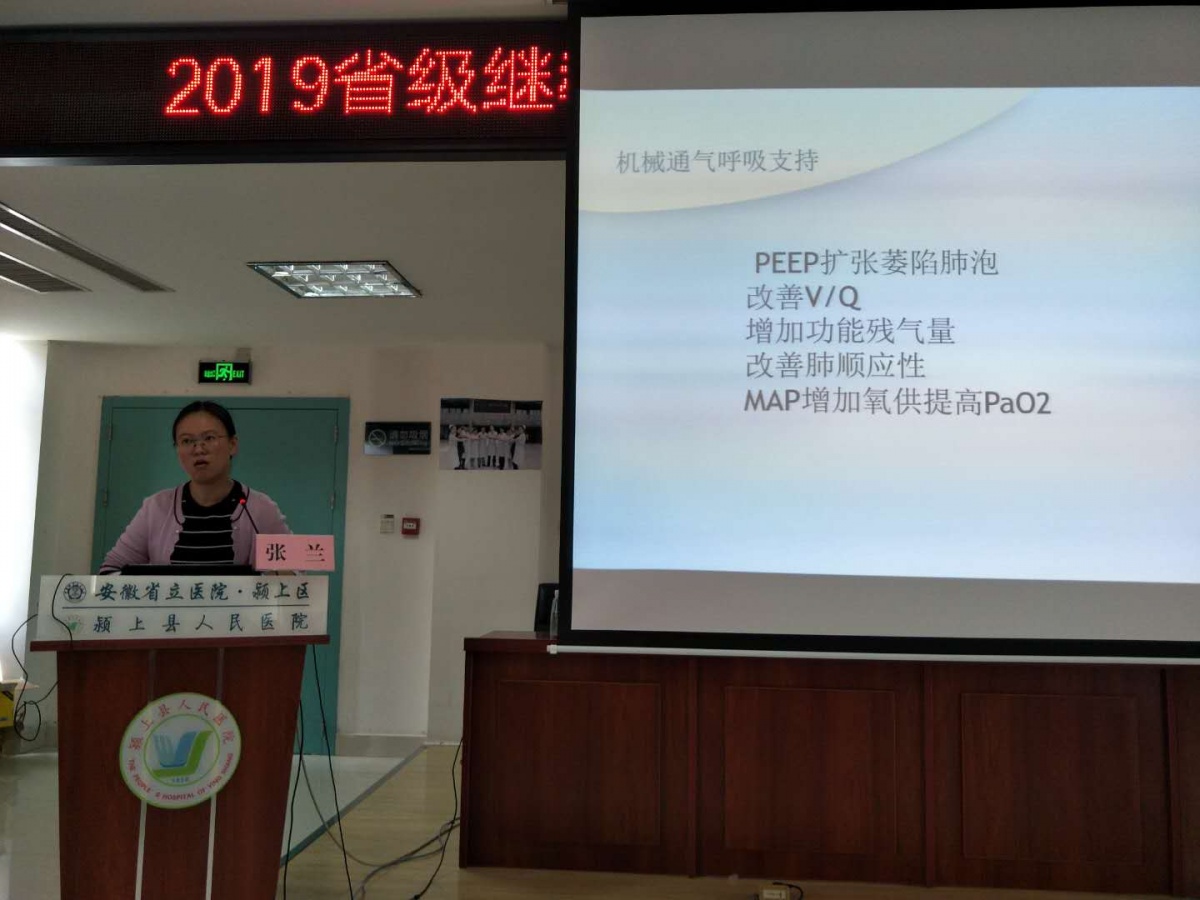 張?zhí)m.jpg