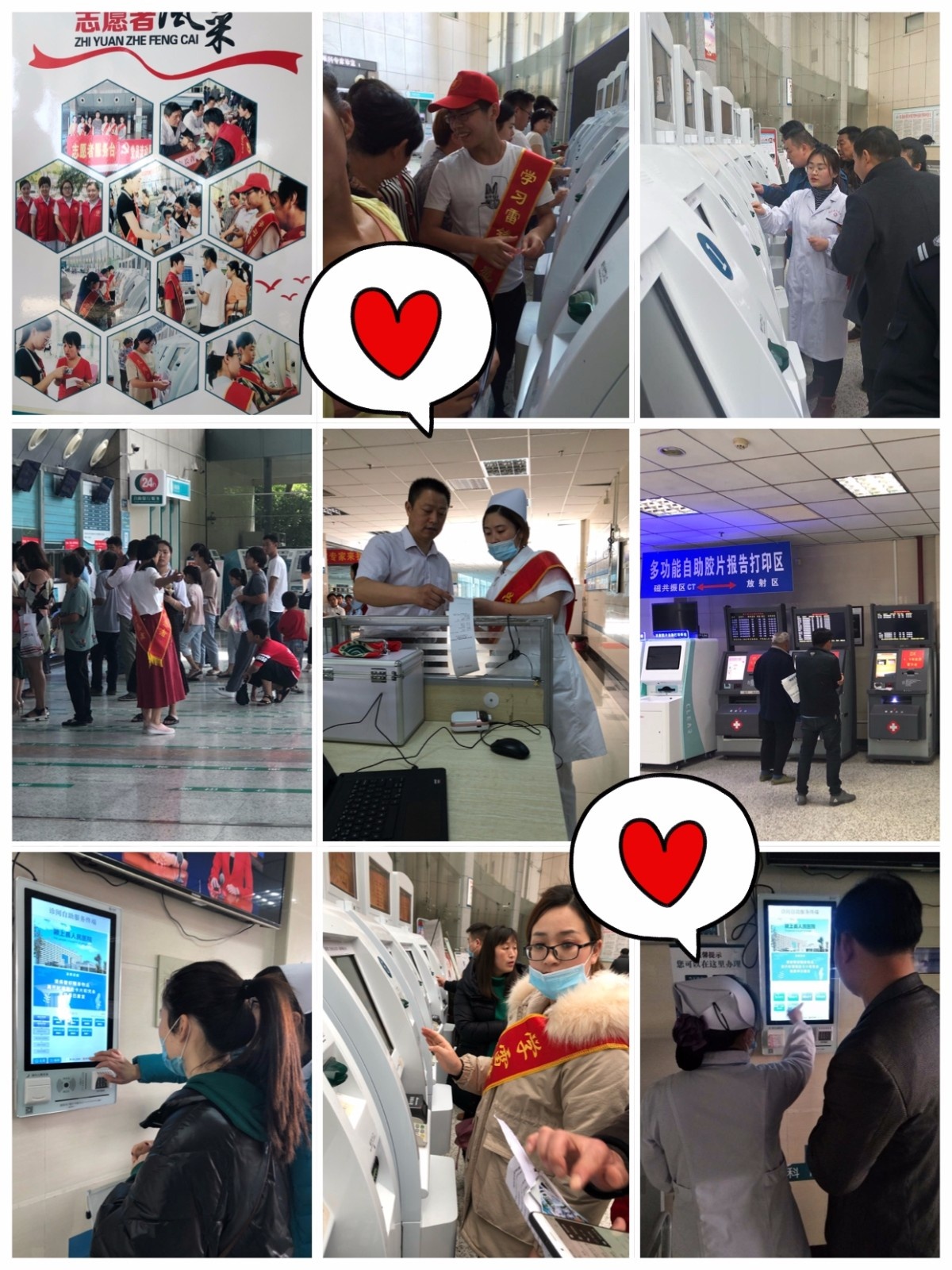 微信圖片_20190731103402.jpg