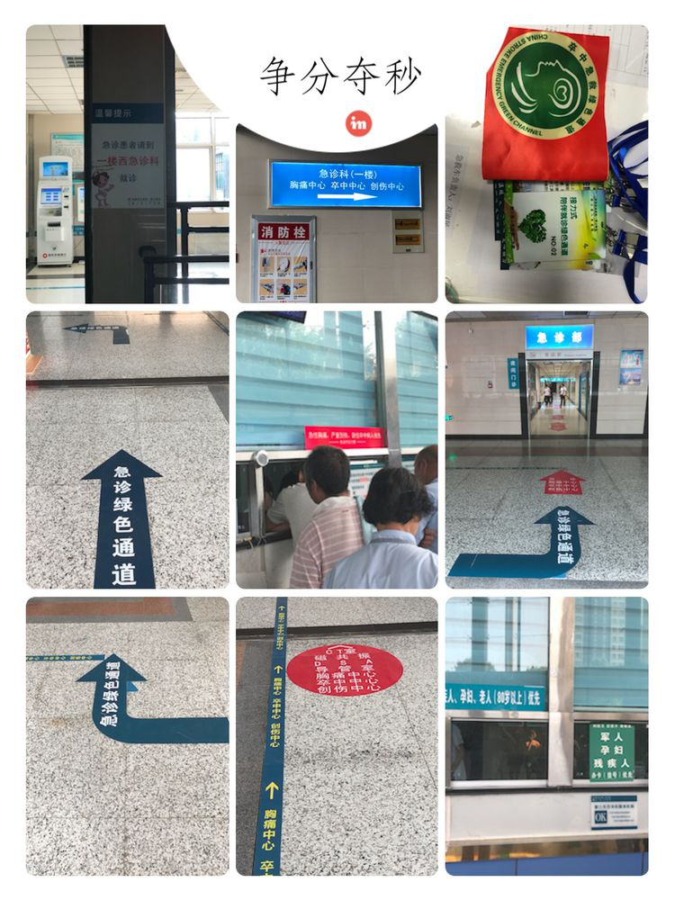圖片14.png