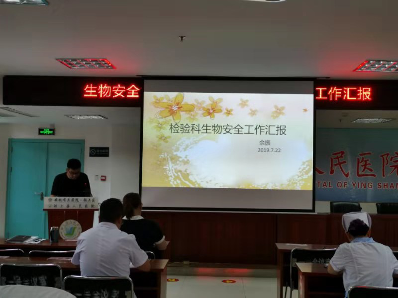 圖片18.png