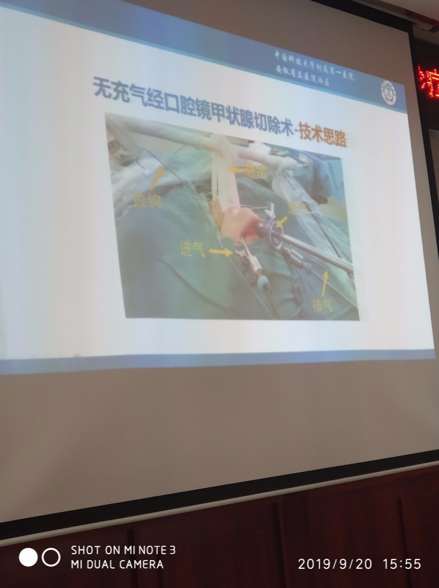 微信圖片_20190927171714.jpg