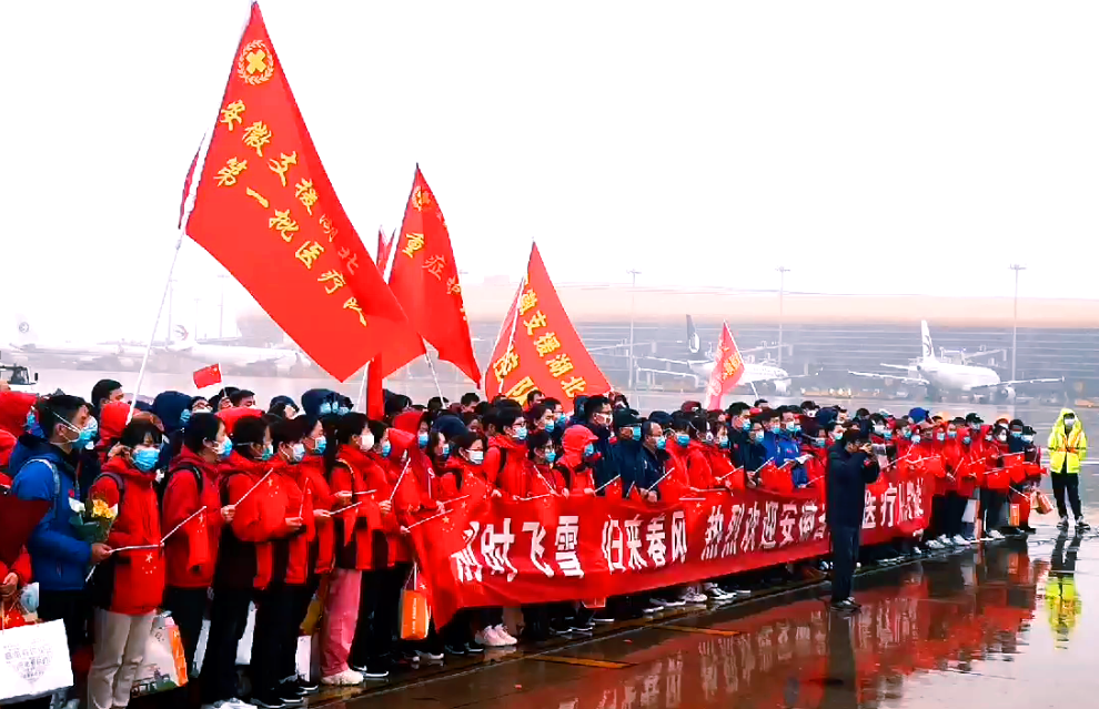 微信圖片_20200423124013.png 微信圖片_20200423124013.png