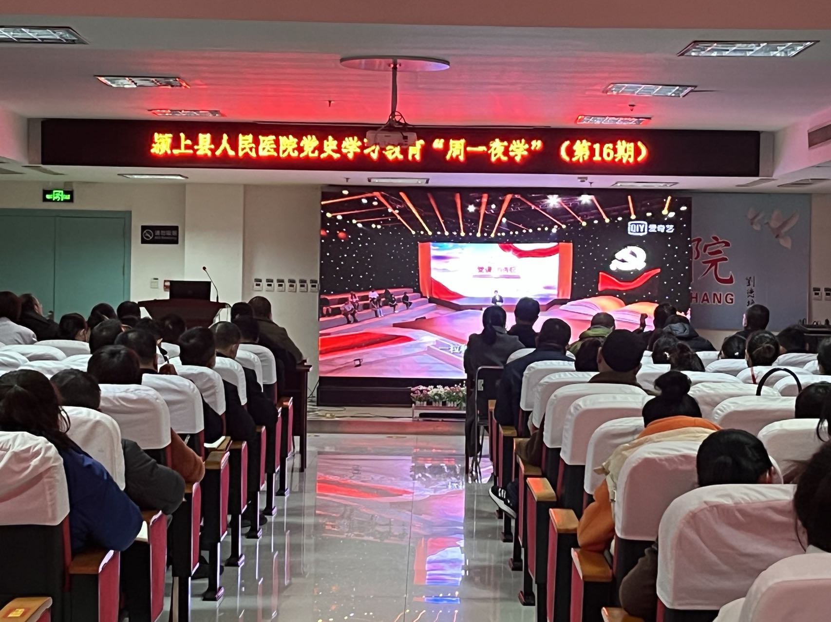 微信圖片_20211207085115.jpg