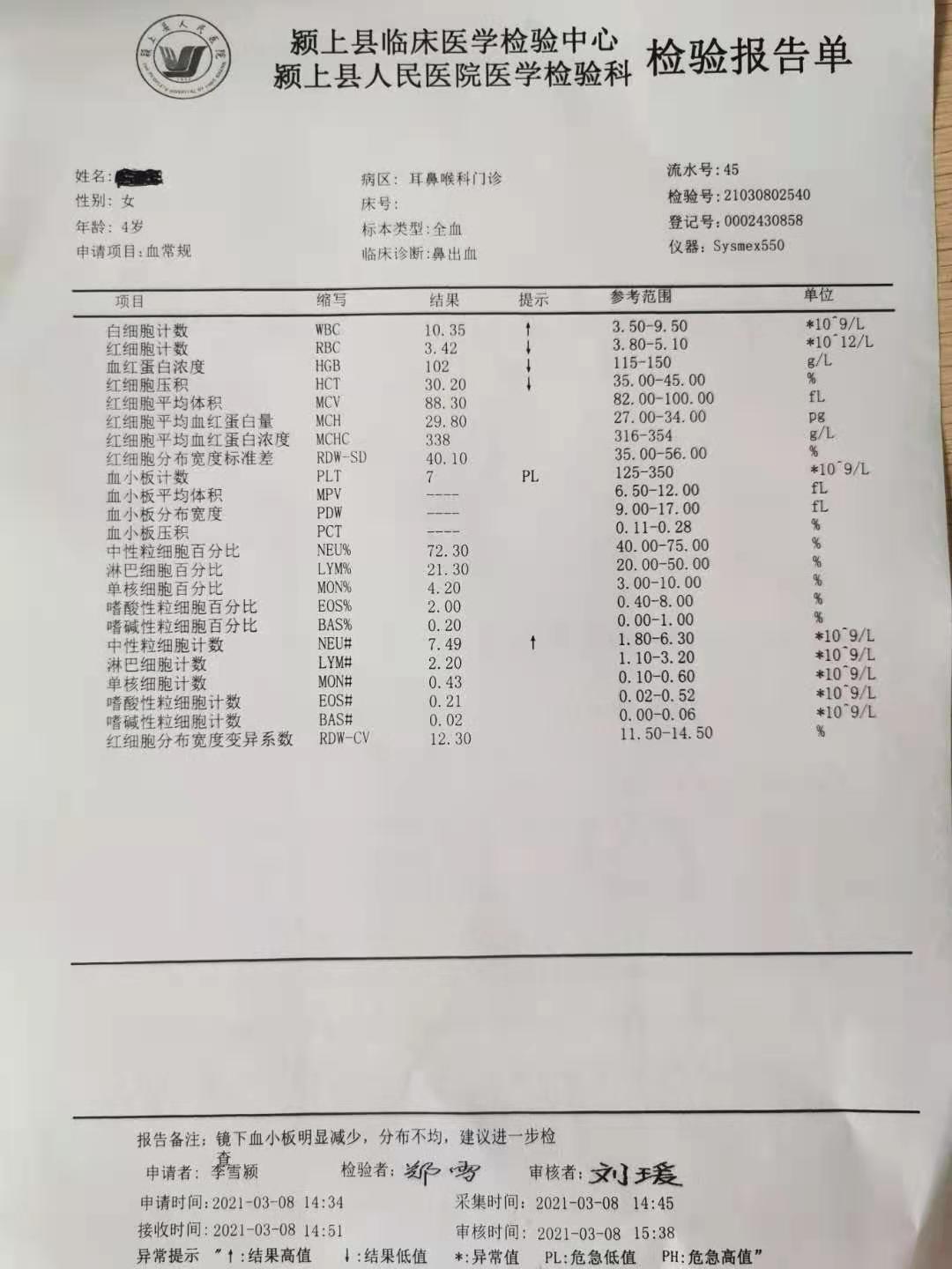 微信圖片_20210326144213.jpg