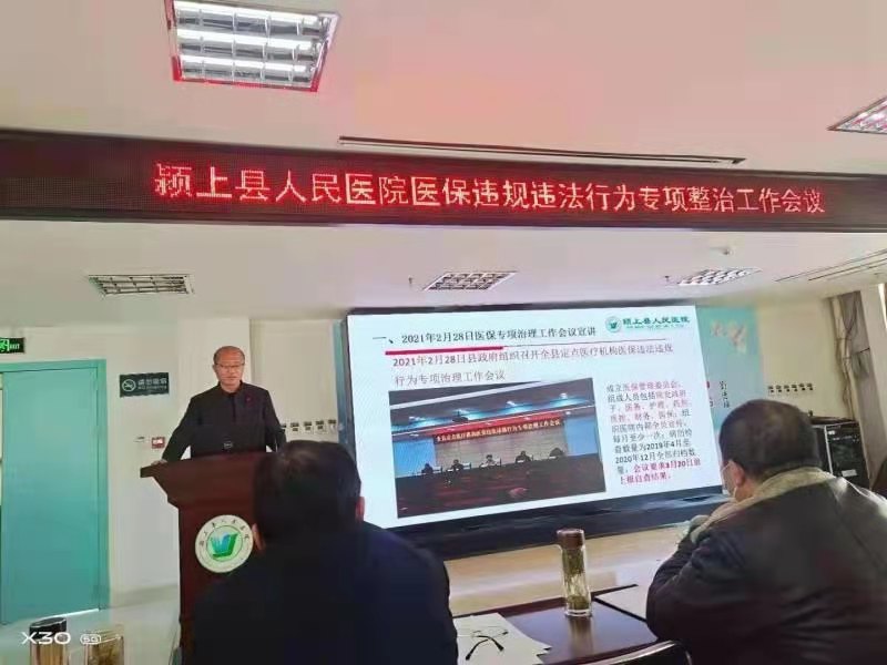 微信圖片_20210401091753.jpg