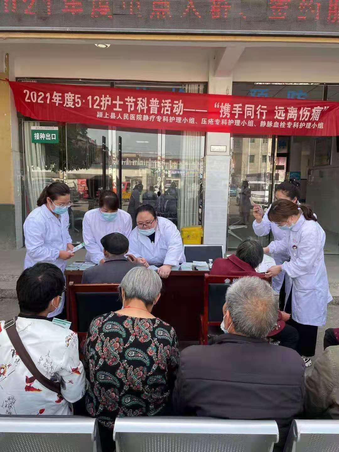 微信圖片_20210512113944.jpg