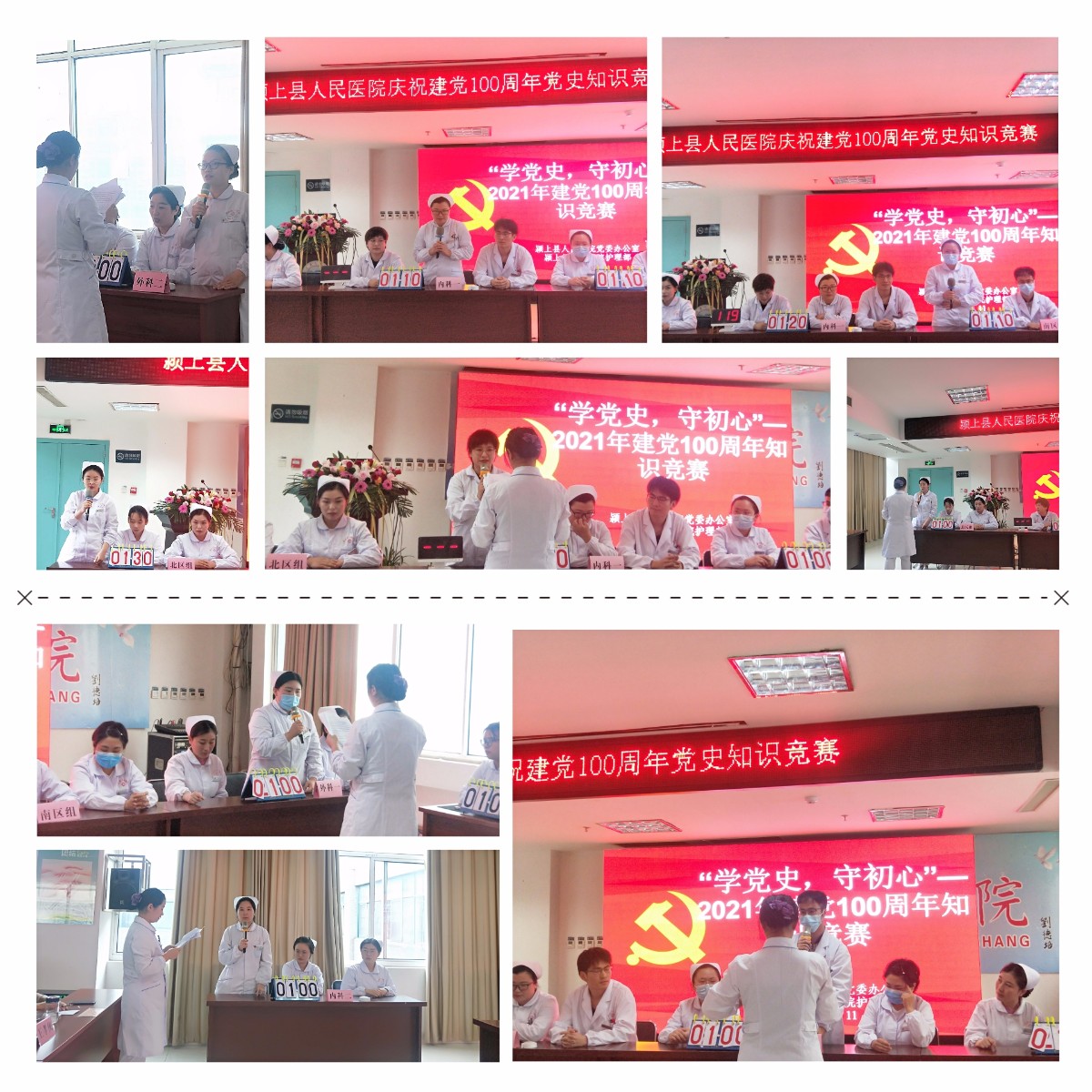 微信圖片_20210512120657.jpg