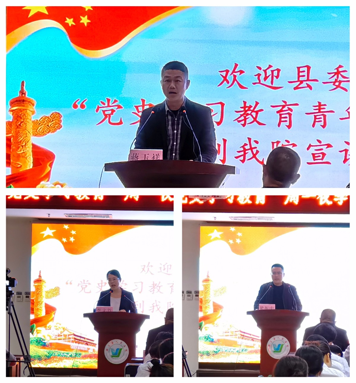 微信圖片_20210420145341.jpg