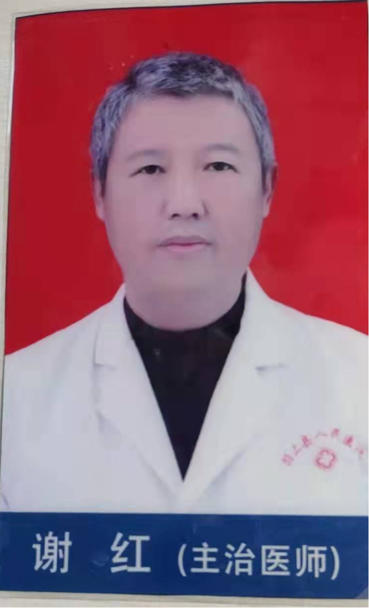 圖片2.png