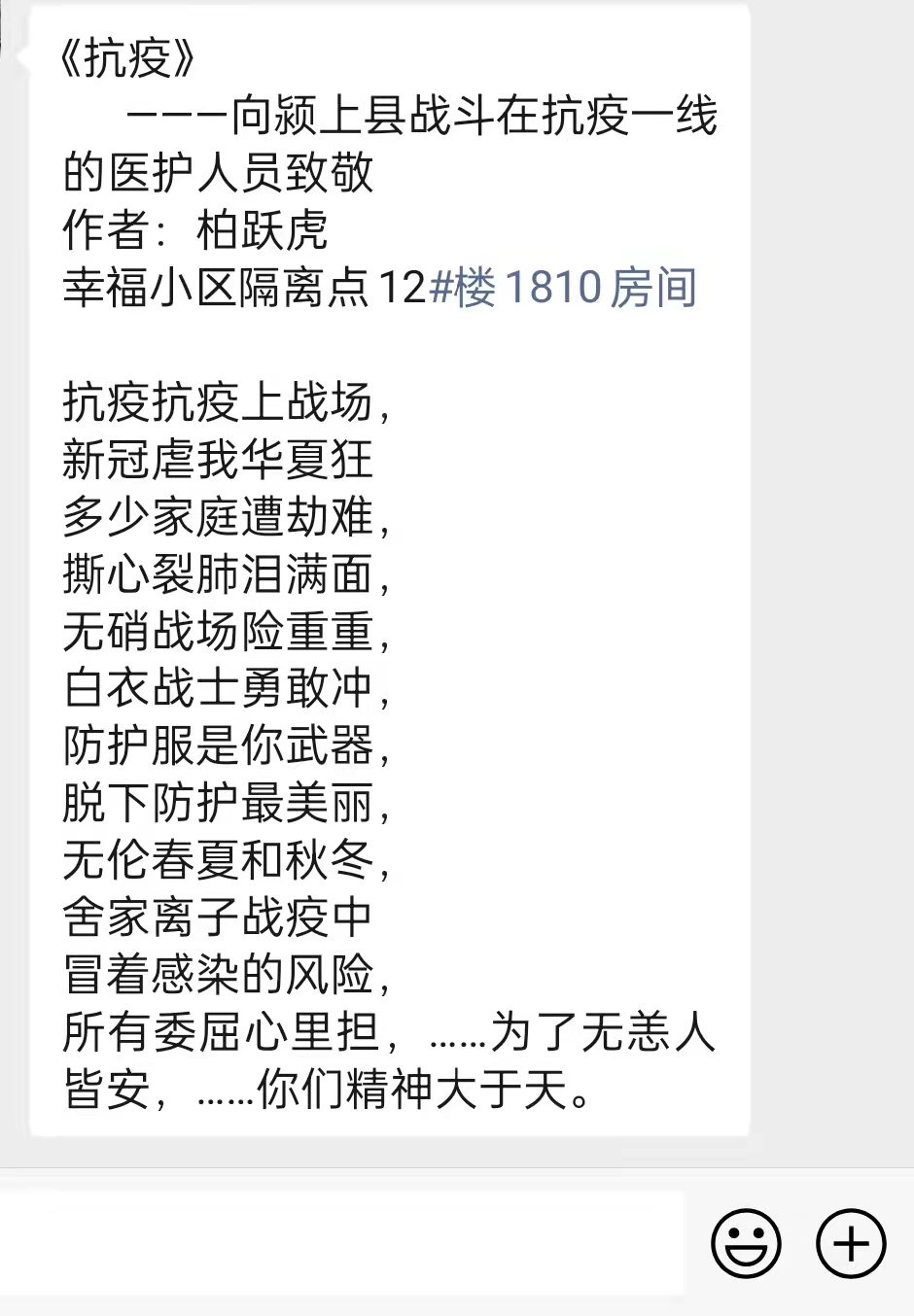 微信圖片_20220405094723.jpg
