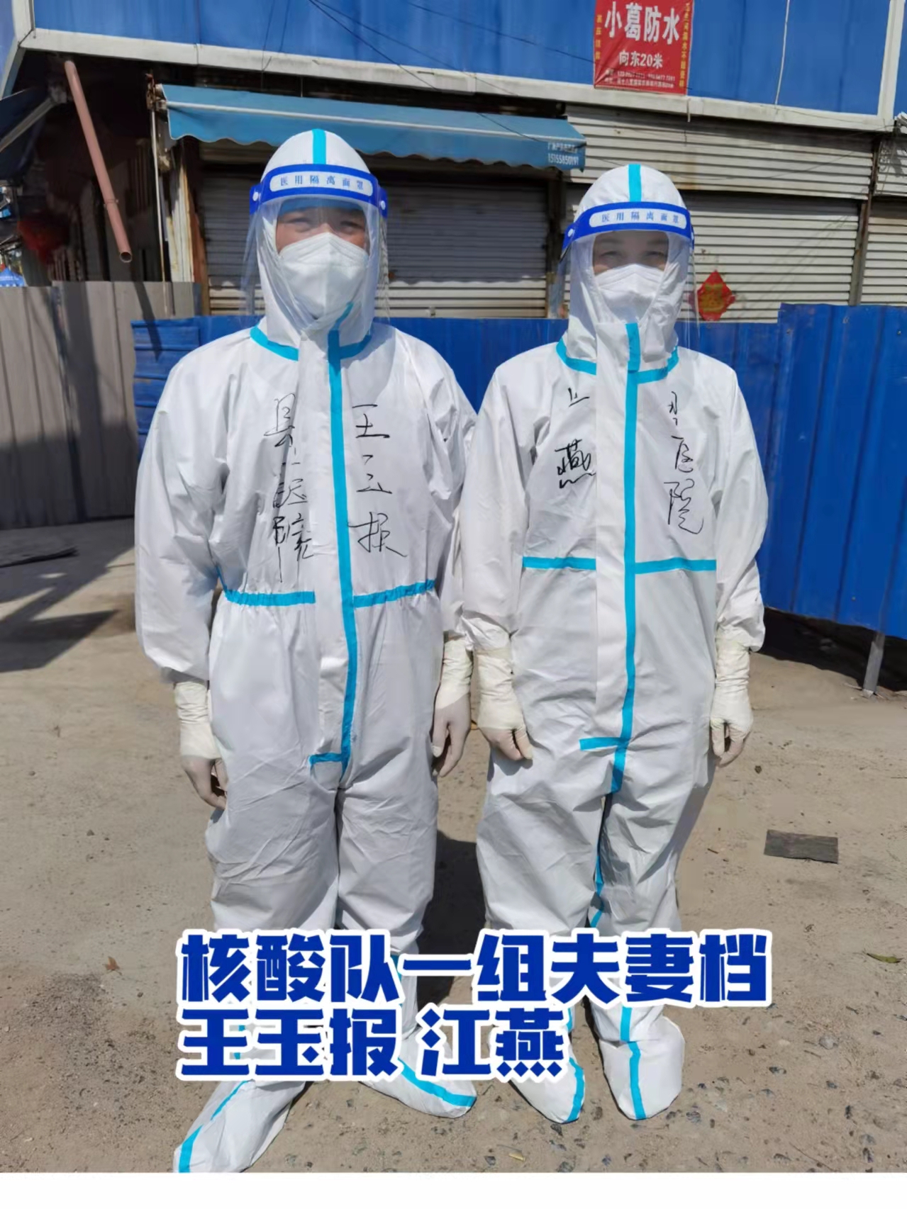 微信圖片_20220409085243.jpg