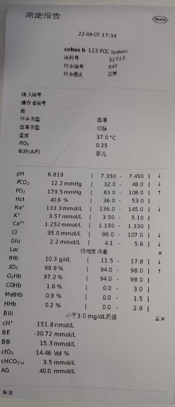 微信圖片_20220507144030.jpg