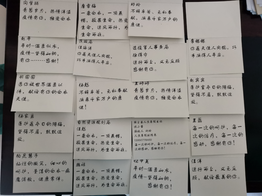 微信圖片_20220412110518.jpg