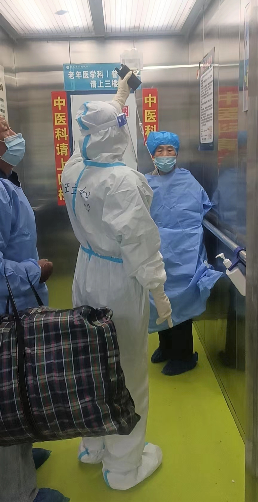 圖片 10.png