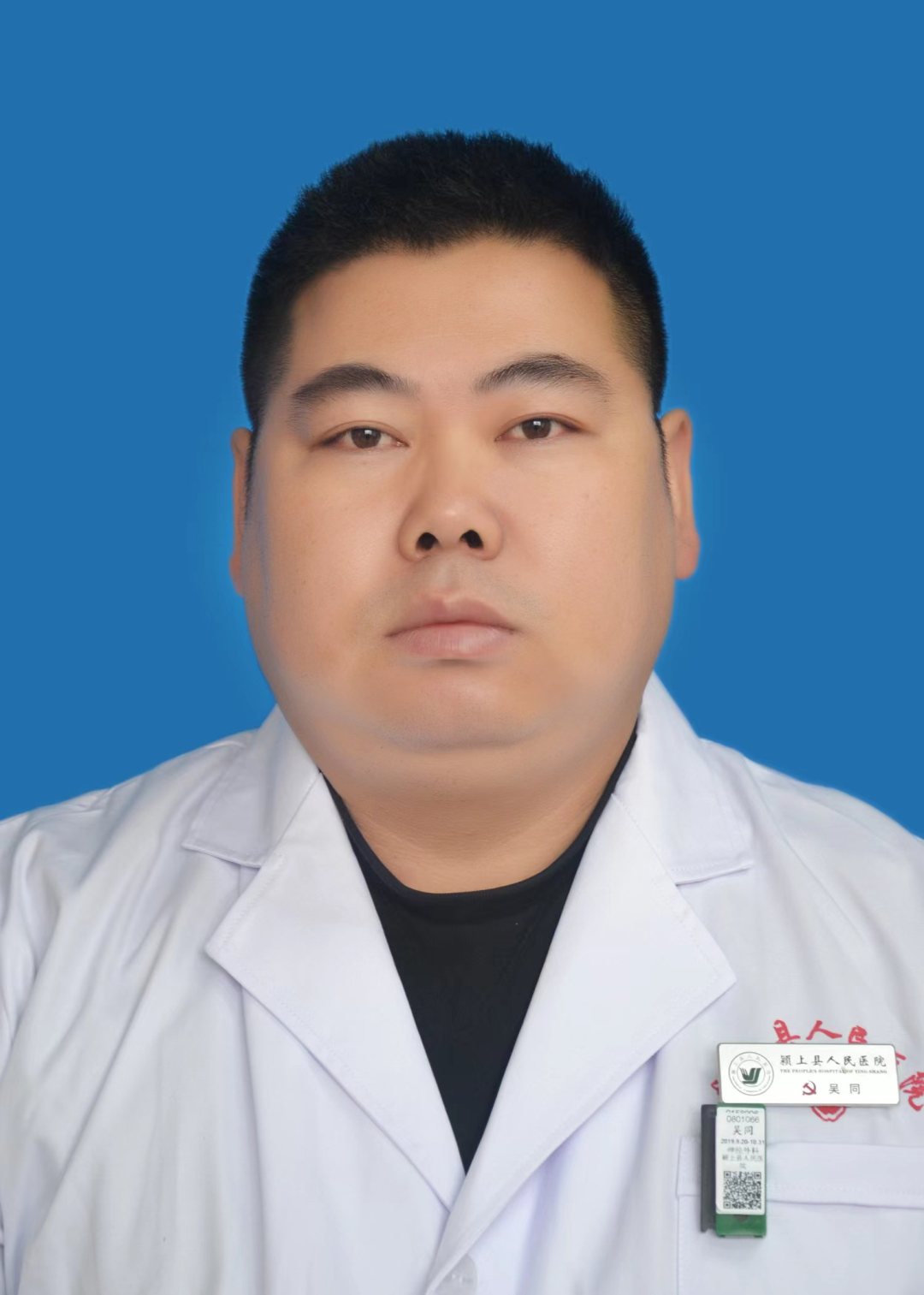 吳同照片.jpg