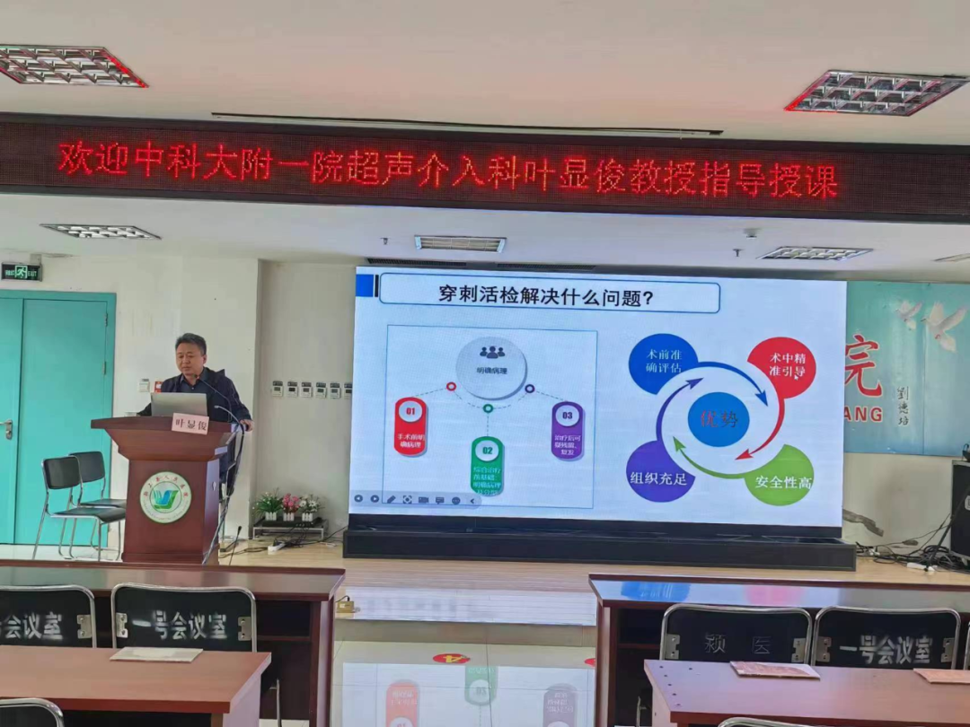 微信圖片_20230508085250.png